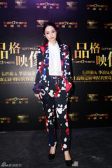 组图：董璇亮相中国国际时装周 显超模风范