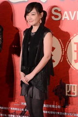 组图：《忠烈杨家将》首映 杨家七子引尖叫