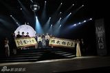 幻灯组图：华语榜中榜成都揭幕 潘玮柏张靓颖站台