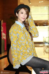 组图：隋棠助阵《犀利人妻》庆功期待续集