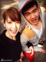 组图：众星欢乐拜大年 森碟可爱林依晨异国祝福