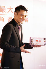 组图：刘德华赴台宣传《桃姐》心系老婆朱丽倩