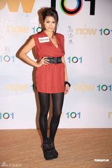 组图：now101开台派对黎明周秀娜等众明星捧场 