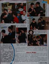 组图：港媒曝佘诗曼派对独战四男 饮酒面不改色