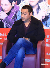 幻灯：《扑克王》中演赌徒 刘青云不懂打牌