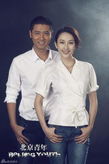 组图：张俪任重情侣写真 泪眼讲述悲情故事