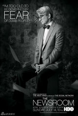 组图：《新闻编辑室》第2季7月回归 曝角色海报