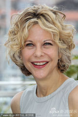 幻灯图集：梅格-瑞恩和约旦皇后组“女子军团”亮相