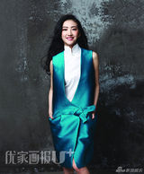 组图：景甜登《优家画报》气质复古