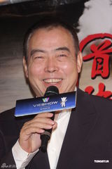 组图：《赵孤》口碑票房双赢 陈凯歌陈红赴台宣传