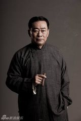 组图：献礼剧《开天辟地》陈独秀定妆照