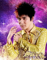 组图：《舞林大会》明星齐聚 超女评委PK舞林评委