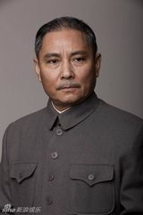 组图：献礼剧《开天辟地》孙中山定妆照