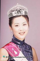 组图：历届香港小姐冠军一览