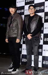 组图：《公正社会》试映 崔江熙中性风搞怪卖萌