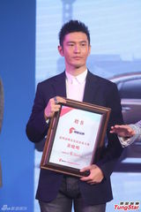 组图：黄晓明与温心划清界线 暗示需要获宽容