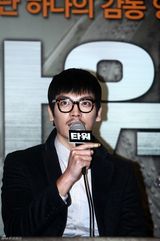 高清组图：韩国电影《巨塔》首映群星云集