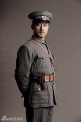 组图：献礼剧《开天辟地》蒋介石定妆照 