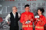 组图：《江南爱情故事》首映 展现凄美烽火爱情