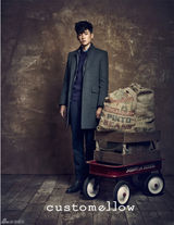 高清图：ZE:A朴炯植时尚写真 雀斑男孩摩登帅气