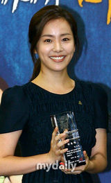 组图：韩星Bada韩智敏等任首尔新形象宣传大使