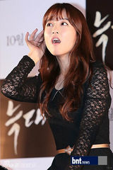 组图：韩星朴宝英出席《狼族》音乐会宋仲基缺席