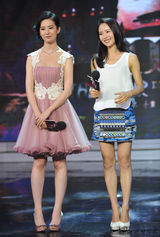 组图：江一燕《四大名捕2》上位 变妖娆女魔头