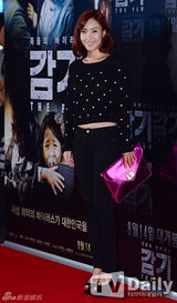 组图：郑雨盛(郑宇成)金宇彬等亮相《流感》VIP试映会