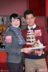 组图：郭富城拒提旧爱熊黛林 寄情工作