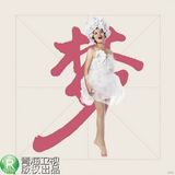 组图：花儿朵朵曝10强“定义照” 突显个人特色