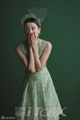 组图：宋佳登封面浪漫演绎文艺奇女子萧红