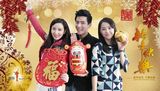 组图：群星大拜年张萌红衣娇俏  魏千翔送祝福