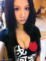 组图：宅男女帝林采缇性感写真