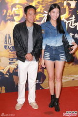 组图：《那五年》在港首映 赵雅芝不心急抱孙