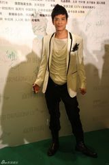 幻灯图：陈晓东获“绿色生活形象大使” 倡导环保