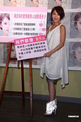 组图：杨丞琳短发造型宣传新碟 自曝曾遭男友欺骗