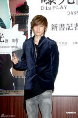 组图：唐禹哲发行新写真 汪东城抱病站台力挺