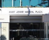 幻灯图集：布兰妮现身诊所 怀抱儿子疑掩人耳目