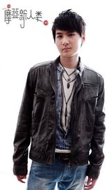 高清图：《摩登新人类》定妆曝光 打造偶像剧新标杆