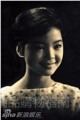 组图：邓丽君童年可爱照曝光 回顾传奇一生