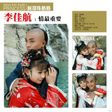 组图：《新还珠格格》特刊之尔康(李佳航)