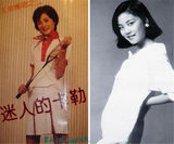 [青春照相馆]天后王菲45岁生日:一个时代的记忆