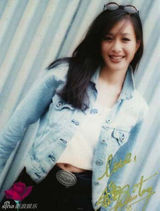 [青春照相馆]44岁钟丽缇旧照:性感尤物诱惑难挡