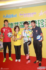 组图：Jessica C性感出席世界杯活动