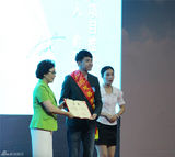 组图：俞灏明荣任广州慈善代言人帅气亮相