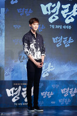 组图：朴有天李钟硕秀智等助阵《鸣梁》