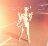 组图：范玮琪怀双胞胎 陈建州被封炫妻狂魔