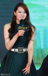 组图：伊能静动情落泪 秦昊曝晚上有特殊福利