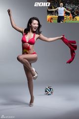 组图：蕾女姐妹团致敬经典 演绎世界杯经典瞬间