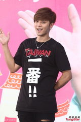 组图：罗志祥爱穿什麼内裤 蝴蝶最清楚